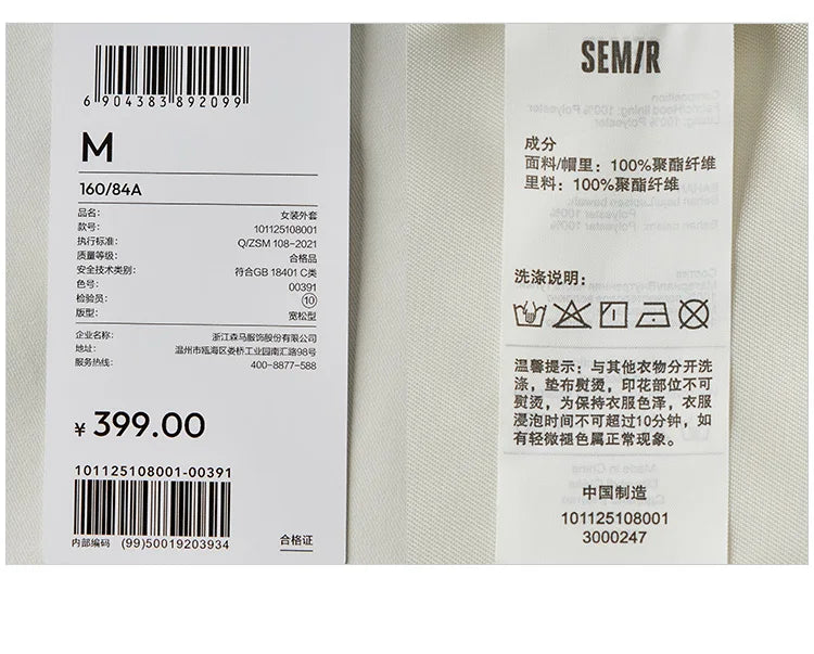 Semir Jacket Women Black and White Color Block Outdoor Triple Protection 2025 New Spring Hiking Jacket