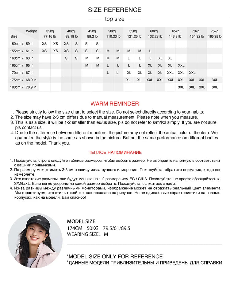 Semir Jacket Women Black and White Color Block Outdoor Triple Protection 2025 New Spring Hiking Jacket