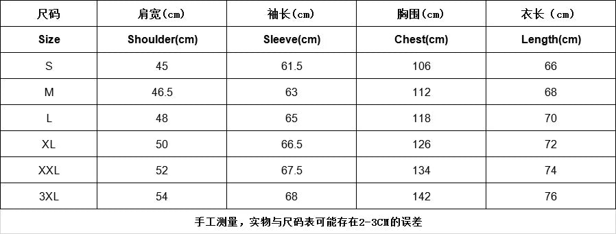 Men's Winter Solid Color Casual Men's Thin Chain Jacket Skiing Thick Street Clothing Fashion Zipper Diamond Warm Jacket